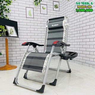 Ghế xếp thư giãn Sumika