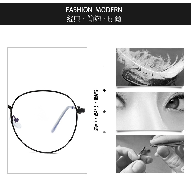 【0-600°Mắt kính cận gọng tròn chống bức xạ cho nam nữ