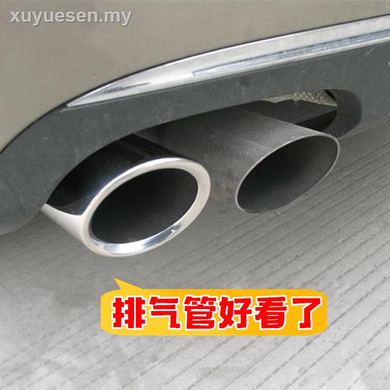 Ống Xả Cho Xe Ô Tô | BigBuy360 - bigbuy360.vn