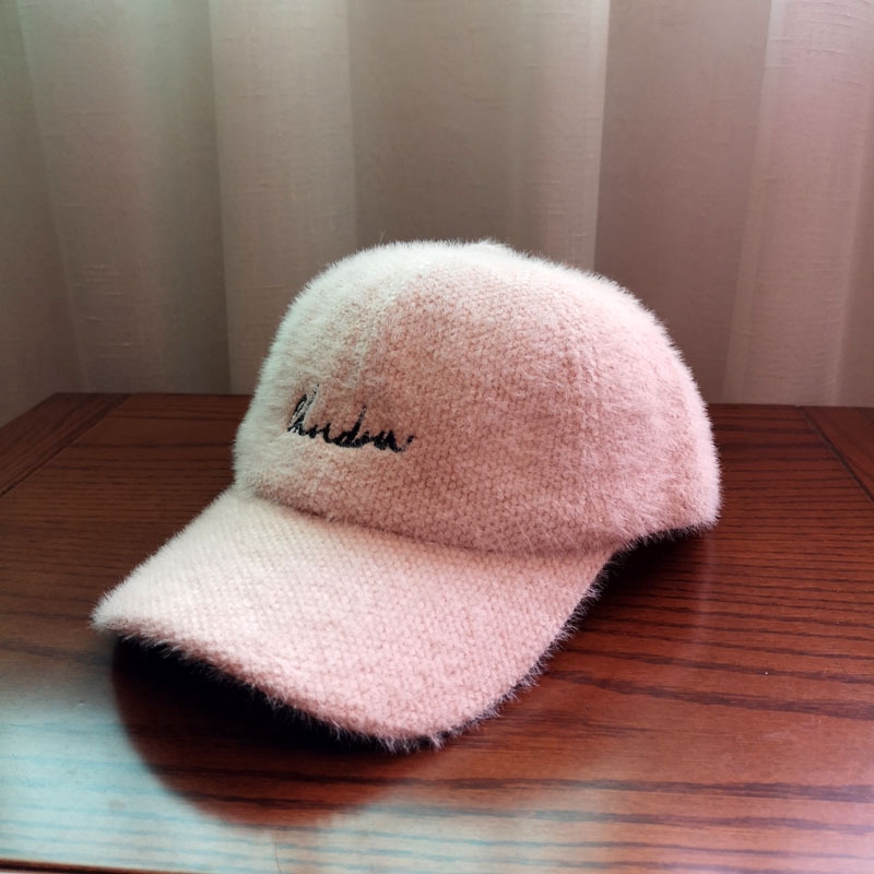 Lovely Korean style embroidered cap for women