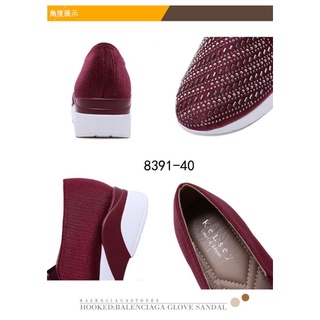 Nêm Kelsey 8391-40