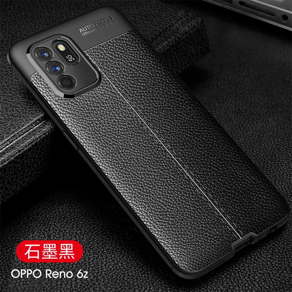 Ốp điện thoại da chống sốc siêu bền dành cho Oppo Reno 6 Reno6 4g 5g Reno 6 Pro Plus 6pro + 6z 6 Z 2021