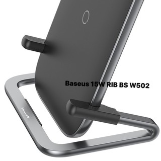 Đế sạc ko dây Baseus RIB 15W W502