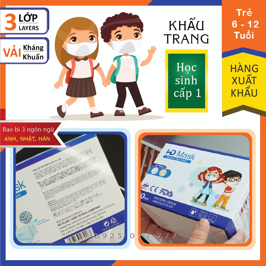 [Khẩu trang đi học] 1 hộp 50 cái khẩu trang y tế cho học sinh tiểu học, khẩu trang cho bé học cấp 1 từ 6-12 tuổi