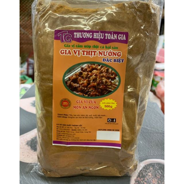 Ướt thịt xiên nướng 500g