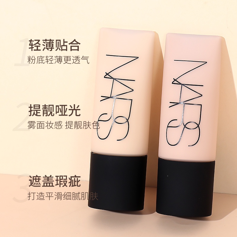Nars Kem Nền Dạng Lỏng Che Khuyết Điểm 45ml Tiện Dụng Chất Lượng Cao
