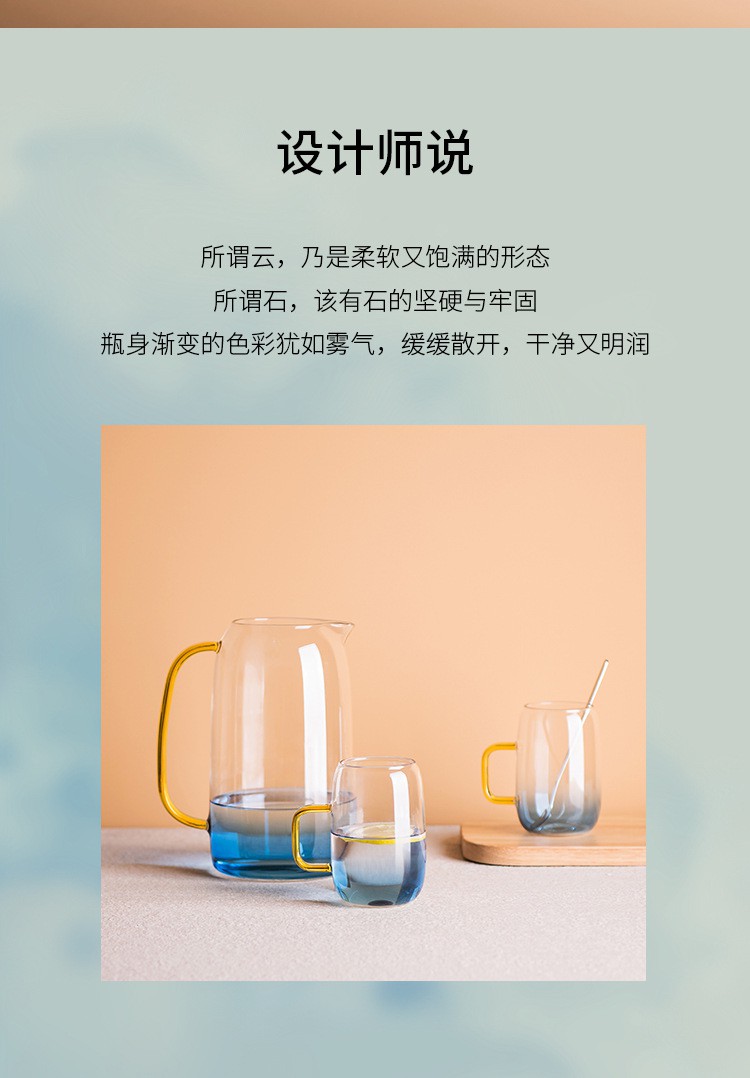 Cold Kettle, Glass Kettle, Large-capacity Herbal Teapot, Heat-resistant And High-temperature Cold Kettle, Household Cold Water Cup Set