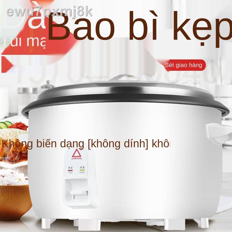 Bán nồi cơm điện đa năng dung tích lớn chính hãng, khách sạn, đồ gia dụng loại nhỏ