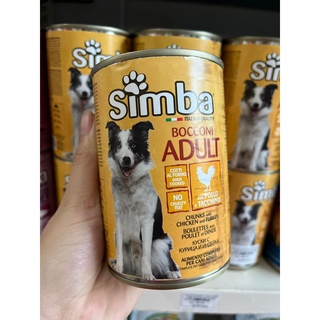 Pate Simba cho chó 415g