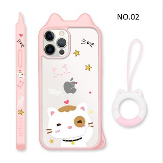 Ốp lưng Thú Cưng Dễ thương Cho Iphone12/12Pro ( LOFTER )