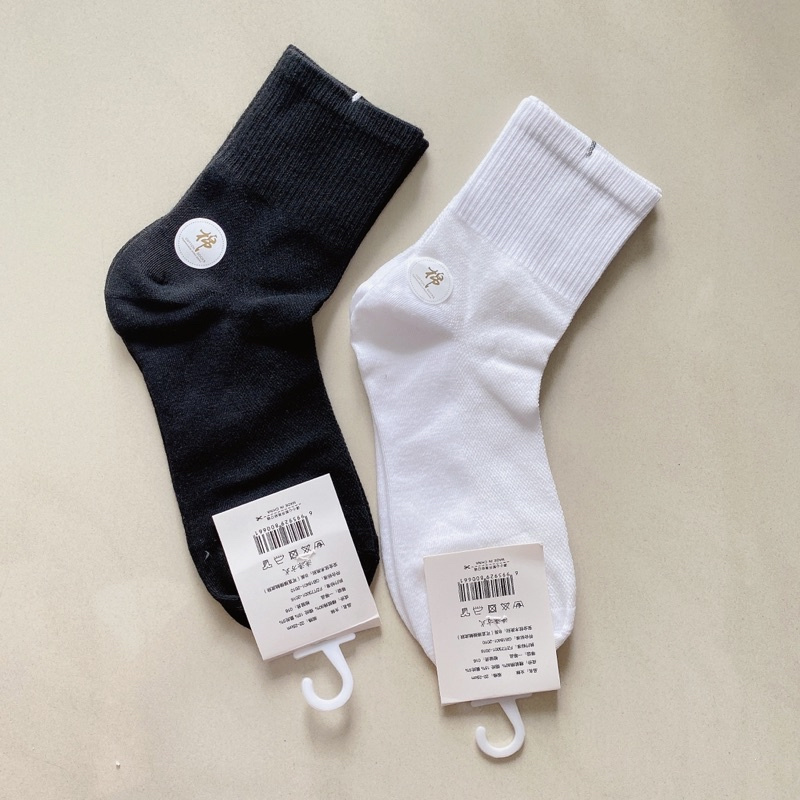 Vớ Trơn Cổ Cao Nam Nữ Kiểu Hàn Quốc Vintage