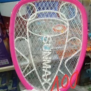 Vợt muỗi Sunmax có đèn