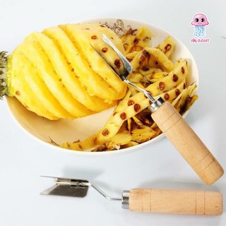 Dụng cụ lấy mắt thơm, dứa, dụng cụ cắt mắt dứa cán gỗ tiện lợi