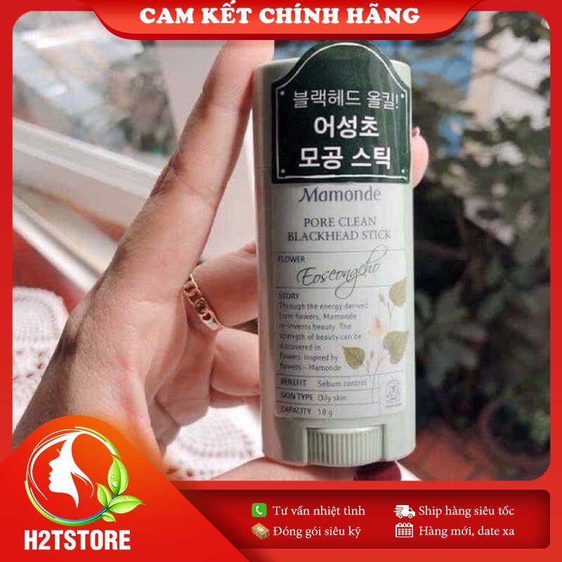 [Hàn Quốc + Authentic + Mẫu Mới] Thanh Lăn Đánh Bay Mụn Đầu Đen Mamonde Pore Clean Blackhead Stick 18g