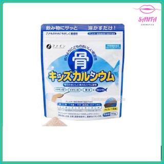 Bột uống Canxi cá tuyết 140g Nhật Bản