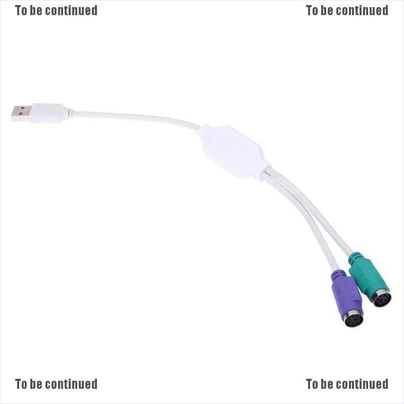 Dây Cáp Chữ Y Chuyển Từ Usb Sang Ps2 Sang Ps2