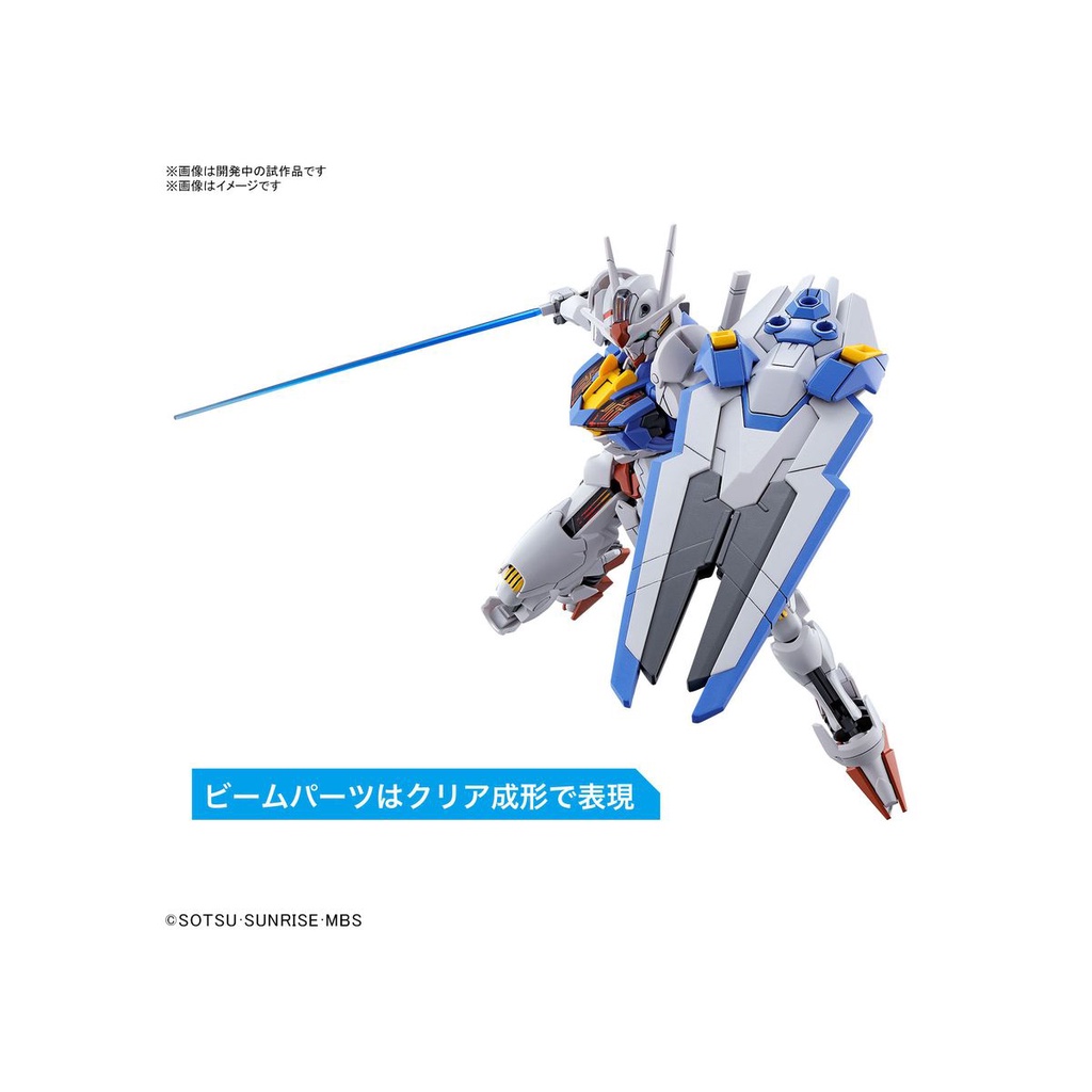 Mô Hình Lắp Ráp Gundam HG TWFM Aerial