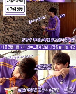 Set đồ thể thao tím nam nữ Kang Daniel