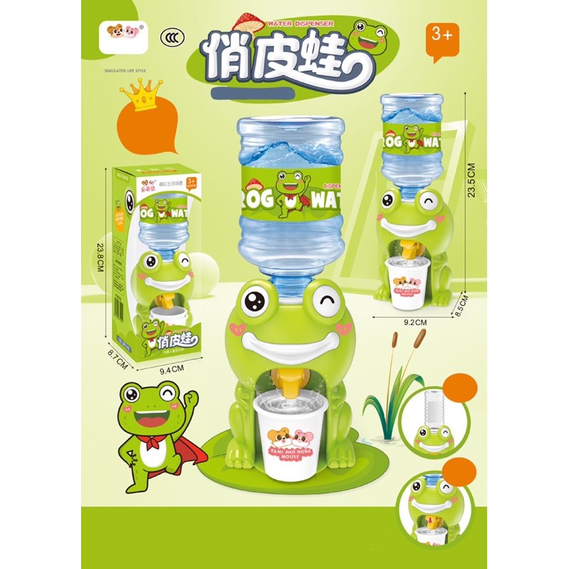 BÌNH ĐỰNG NƯỚC HOẠT HÌNH ĐÁNG YÊU CHO BÉ - BÌNH RÓT NƯỚC NGỘ NGHĨNH CHO BÉ | BigBuy360 - bigbuy360.vn