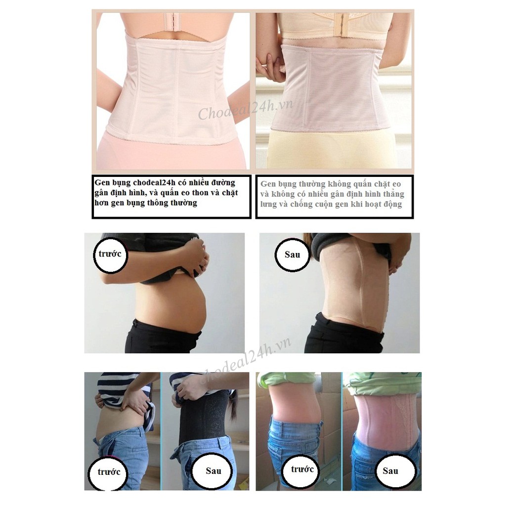Gen Nịt Bụng Định Hình Eo Thon Thẳng Cột Sống Vải Ren Cao Cấp | BigBuy360 - bigbuy360.vn