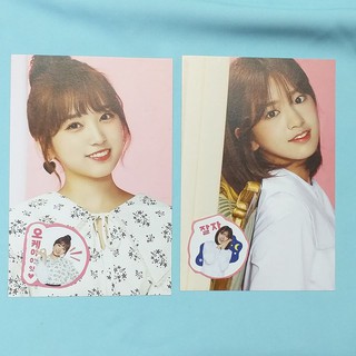 Ảnh và hình dán Yujin và Nako
