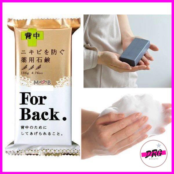 [XÀ BÔNG] XÀ PHÒNG NGỪA MỤN LƯNG FOR BACK MEDICADTED SOAP