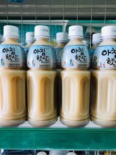 Nước Gạo Hàn Quốc