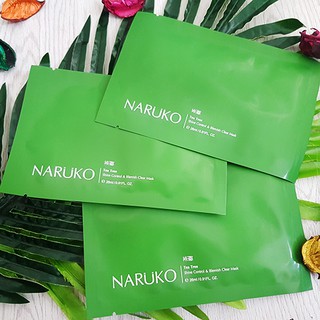 Mặt Nạ Giấy Naruko Sheet Mask Đài Loan