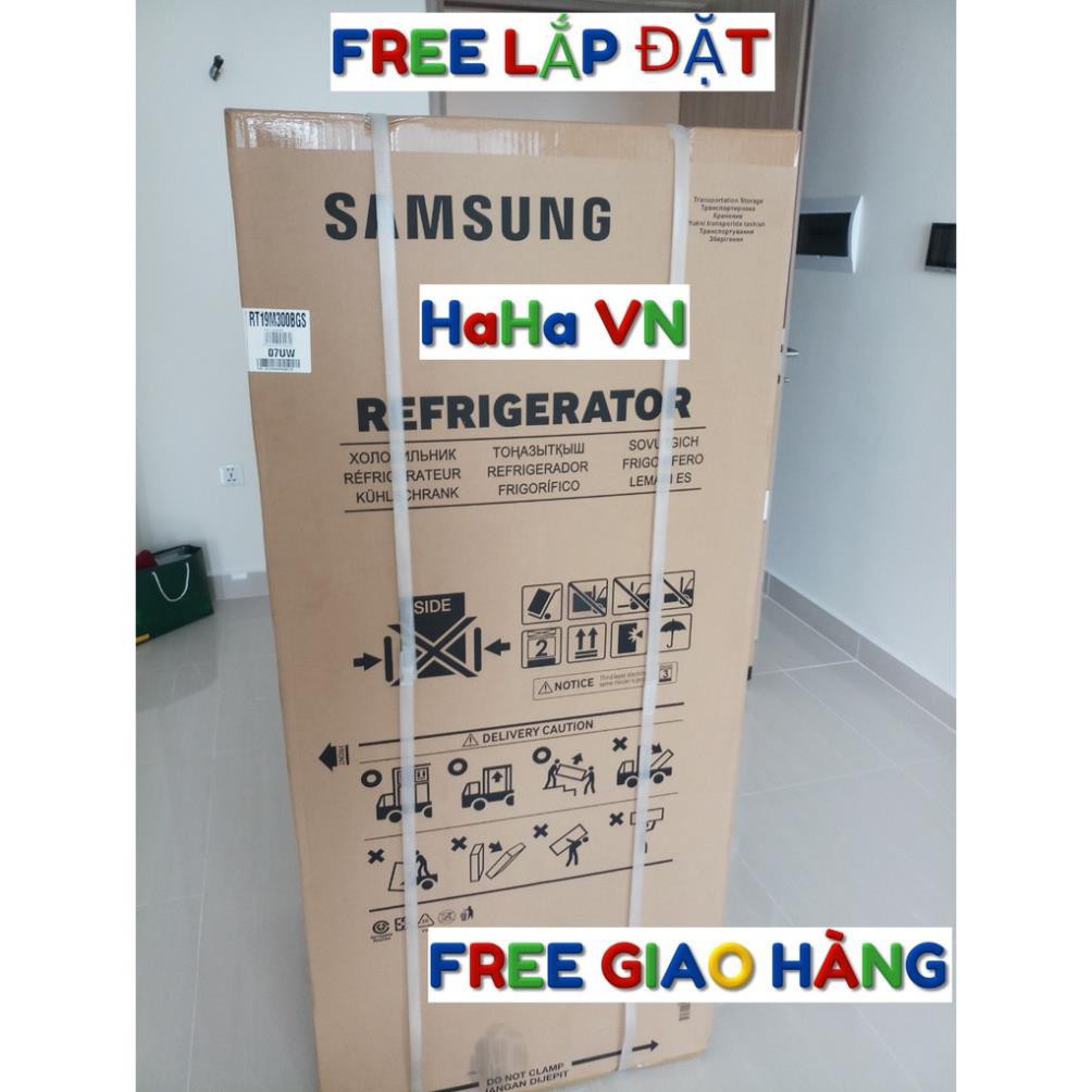 Tủ lạnh Samsung RT19M300BGS/SV Inverter 208 lít - CHÍNH HÃNG - MỚI 1000%