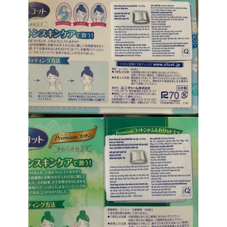 Bông tẩy trang  Silcot Nhật Bản 82 miếng và 66 miếng