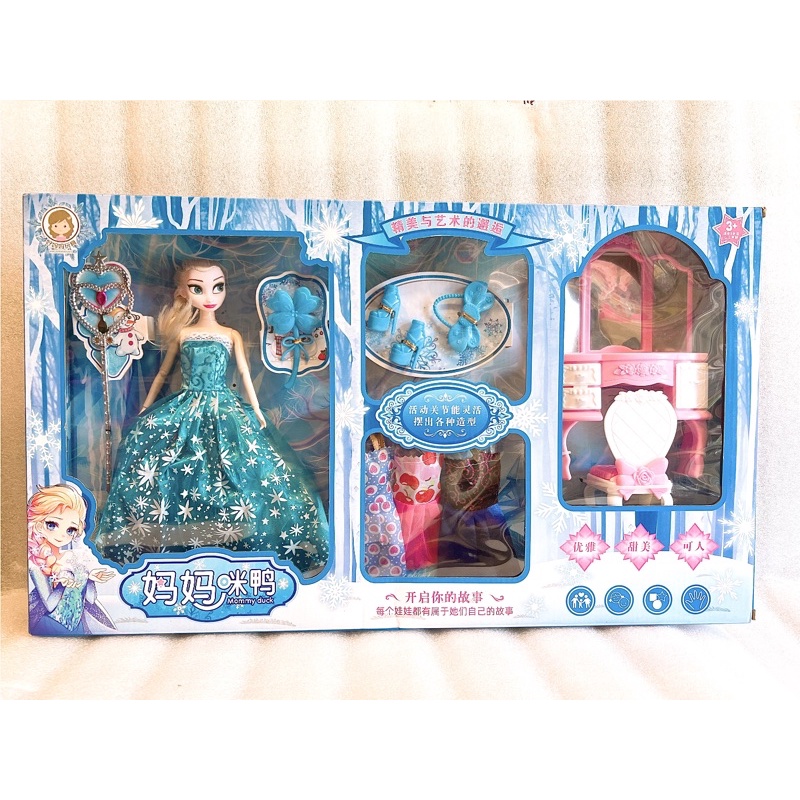 Búp Bê Elsa + Phụ Kiện Bàn Trang Điểm Mini M999-A11