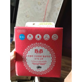 Gạc rơ lưỡi trẻ em