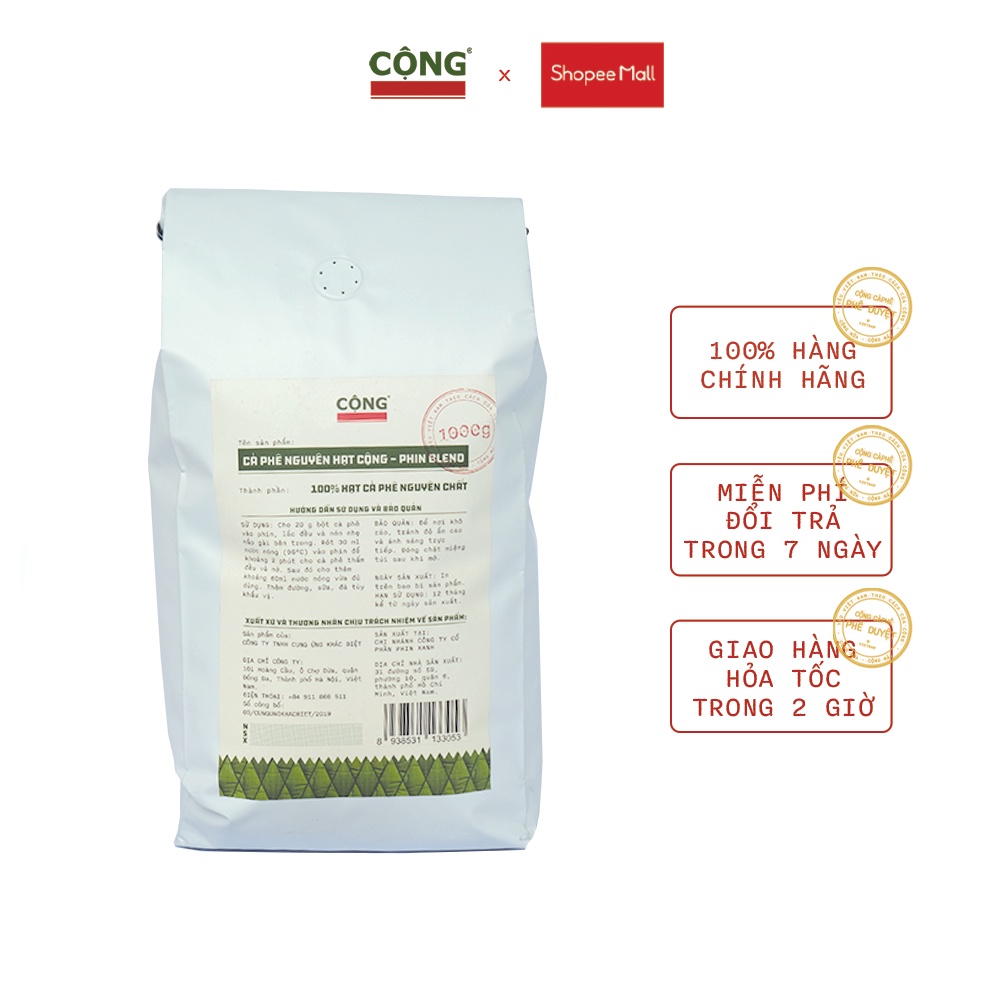 Cà phê hạt Cộng pha phin 1000gr Phin Blend - Cộng Cà Phê