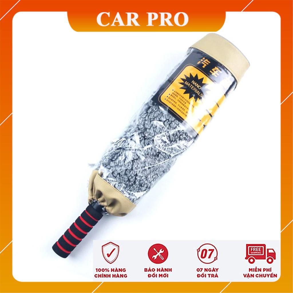 Chổi lau bụi nội thất xe hơi sợi dầu, cán co rút tiện lợi điều chỉnh độ dài - CAR PRO