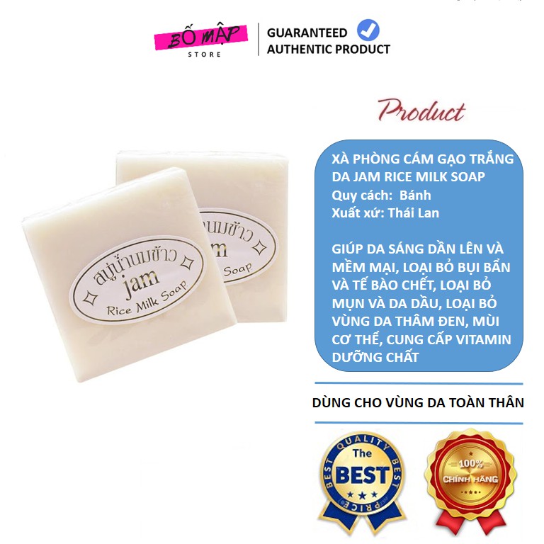 [SALE] [CAM KẾT 100% CHÍNH HÃNG] Xà Phòng Cám Gạo Trắng Da Jam Rice Milk Soap Thái Lan