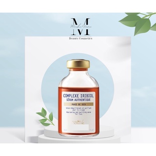 Serum Biologique Recherche Complexe Iribiol ngăn ngừa mụn và giảm bã nhờn 30ml và 8ml