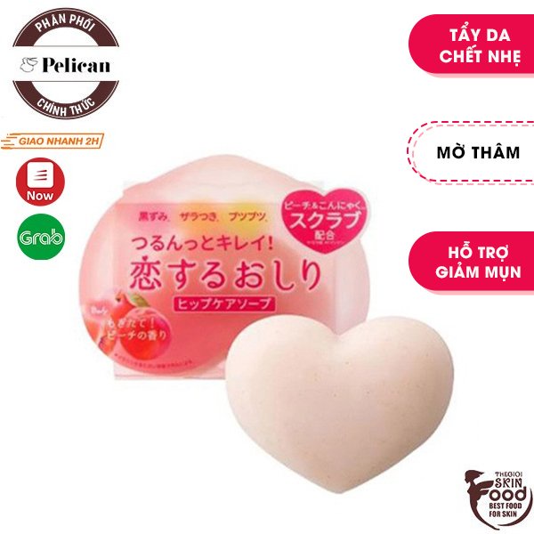 [Mã SKAMPUSHA8 giảm 8% đơn 300K] Xà Phòng Hỗ Trợ Mờ Thâm Mông Pelican Hip Care Soap 80g [che tên sản phẩm khi giao hàng]