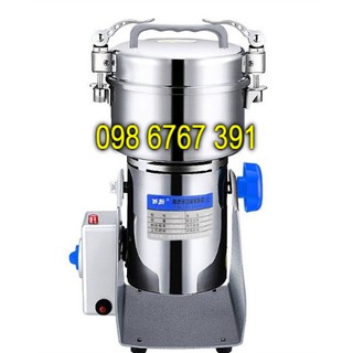 Cối xay bột khô, nghiền bột ngũ cốc siêu khỏe siêu mịn 800g, Nghiền thuốc bắc, dược liệu, tam thất