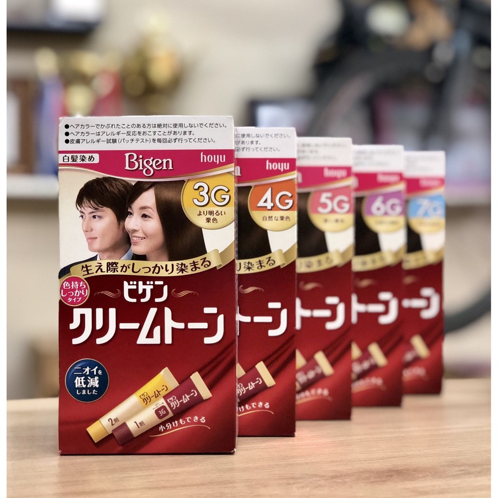 Thuốc nhuộm tóc phủ bạc Bigen Nhật | BigBuy360 - bigbuy360.vn