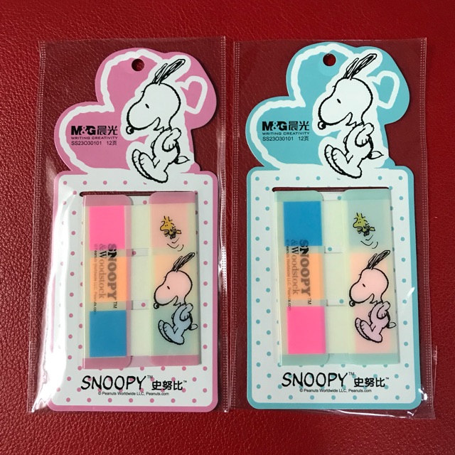 M & G stick note mini snoopy