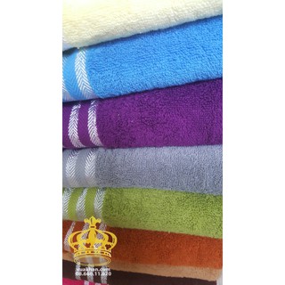 Khăn bông tắm cao cấp người lớn, trẻ em, khách sạn cotton 100% - Vua khăn