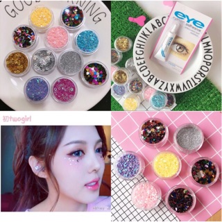 Nhũ Mắt Kim Tuyến Blink Bink Phụ Kiện Make Up Cho Khuôn Mặt Thêm Phần Nổi Bật Dịp Kỷ Yếu Đi Chơi Sinh Nhật Mơ House