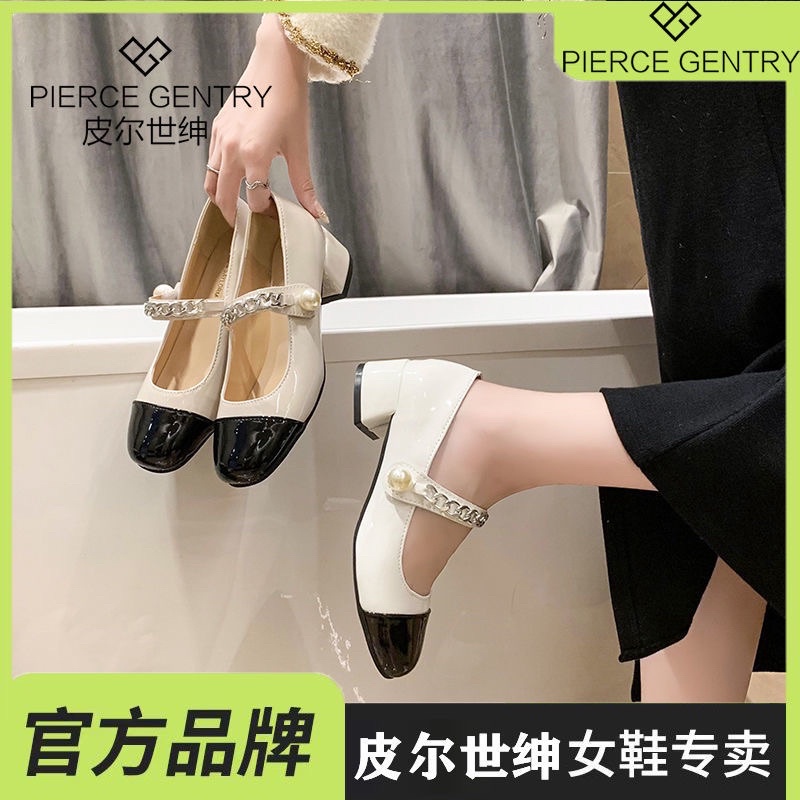 Giày tiểu thư quai dán xích gót 3cm- oder 💕