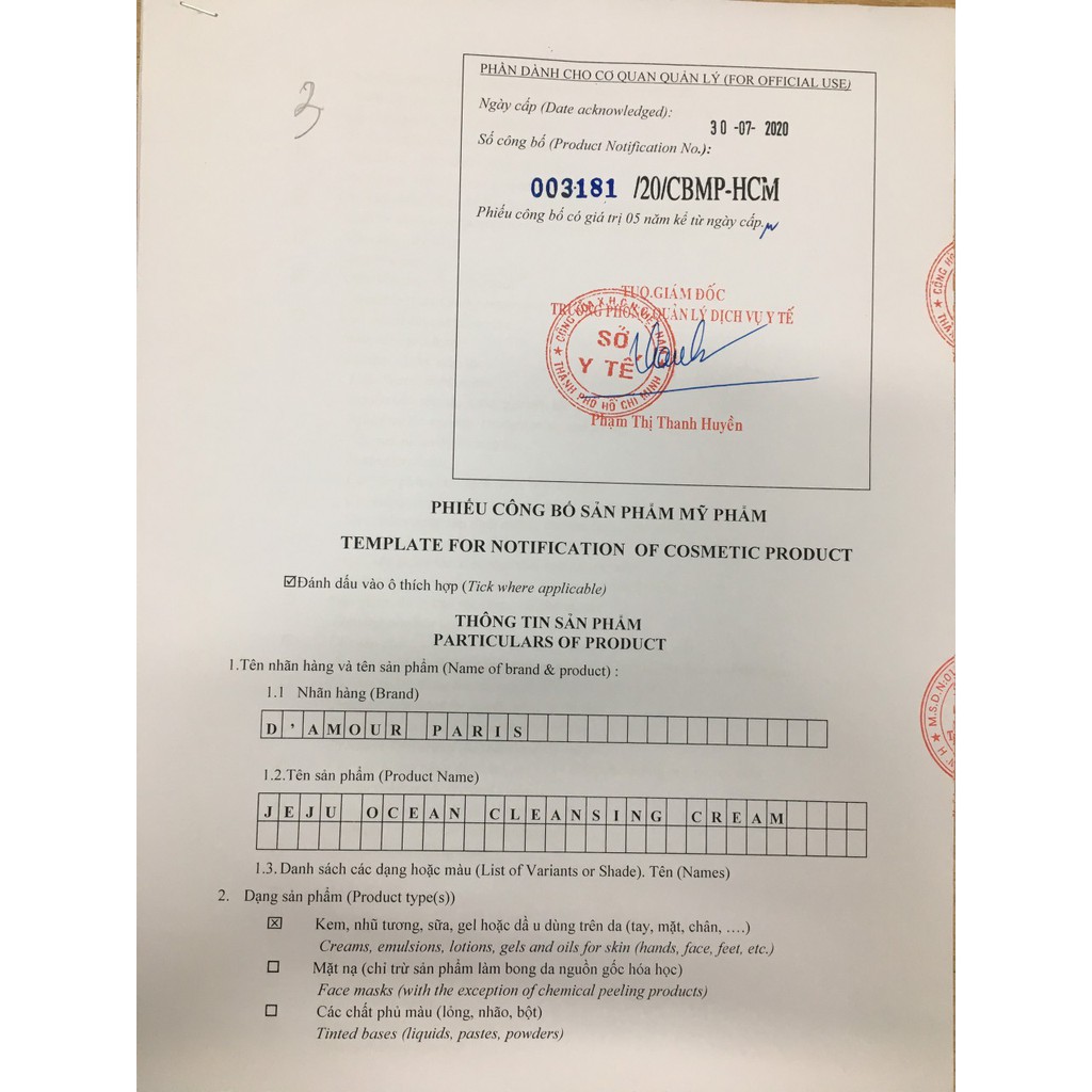 Xịt dưỡng da cấp, giữ ẩm AFFLUENT ESSENCE 5+ (100ml) D'Amour Paris - HA(Loại 1), PHA, AHA... | BigBuy360 - bigbuy360.vn