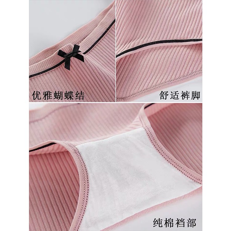 Quần Lót Cotton Phối Nơ Xinh Xắn Theo Phong Cách Nhật Bản Dành Cho Nữ | BigBuy360 - bigbuy360.vn