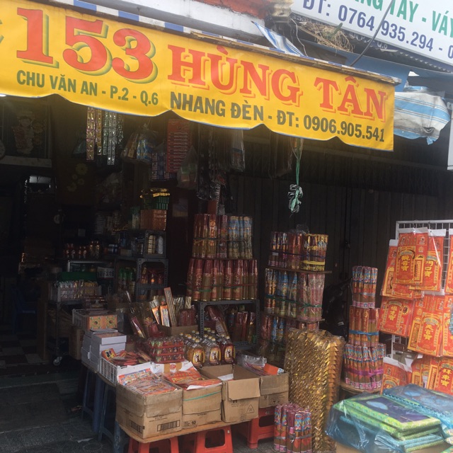 Hùng Tân Chợ Lớn