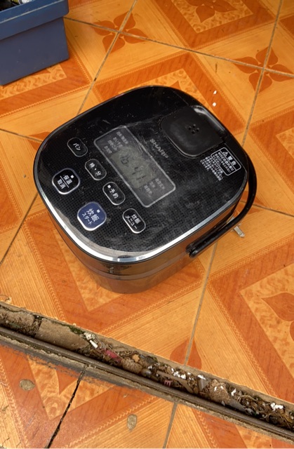 Nồi cơm điện đa năng SHARP KS-C5F-B 2013