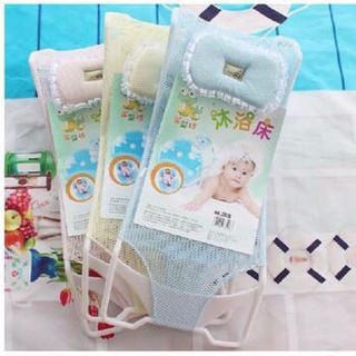 ghế lưới tắm cho bé