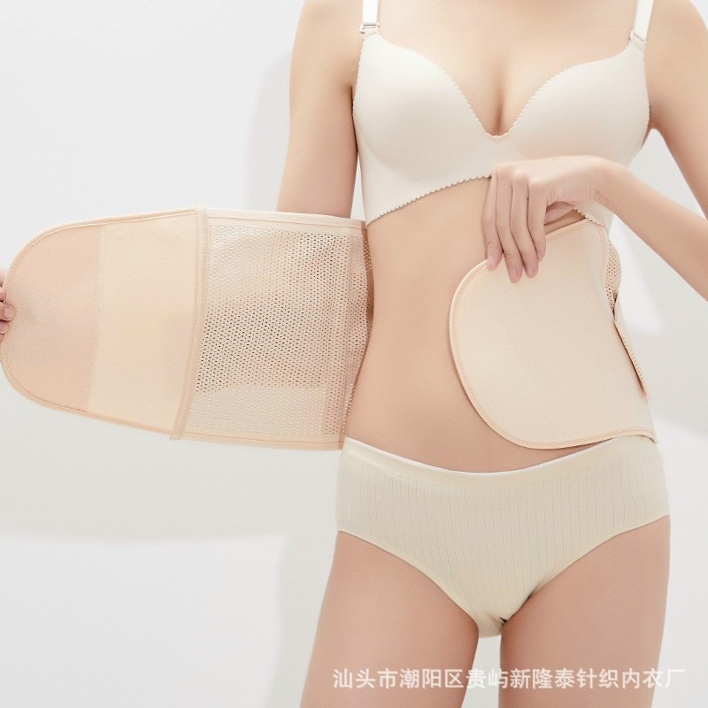 [Mã SR101512 giảm 25% đơn 50K] Đai Nịt Bụng Sau Sinh Chống cuộn 2 lớp-Đai Dán 2 Lớp Giảm Mỡ | BigBuy360 - bigbuy360.vn