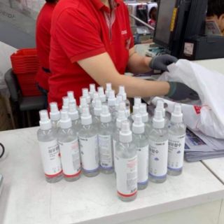 CÓ SẴN Xịt thơm body FABRIC PERFUME xe
